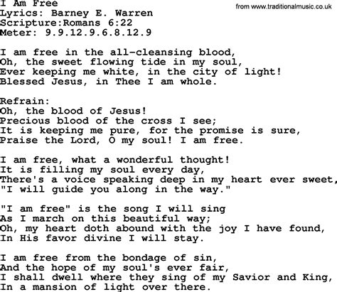 Lyrics to the song I Am 